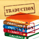 Services de traductions. Services de traductions.